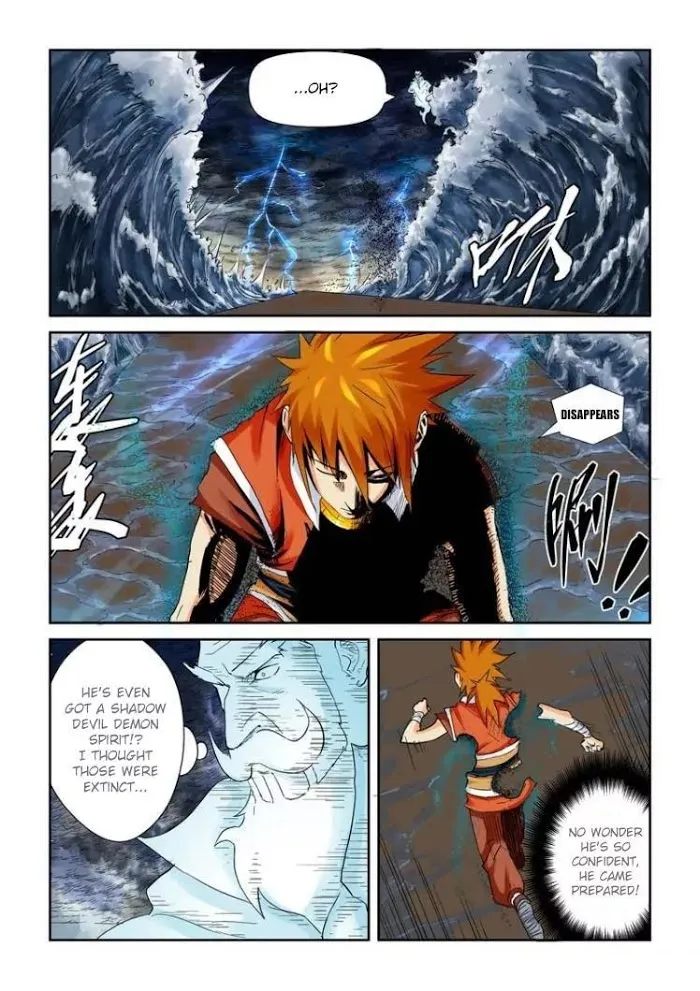 Tales of Demons and Gods - Chapter 114 Page 4