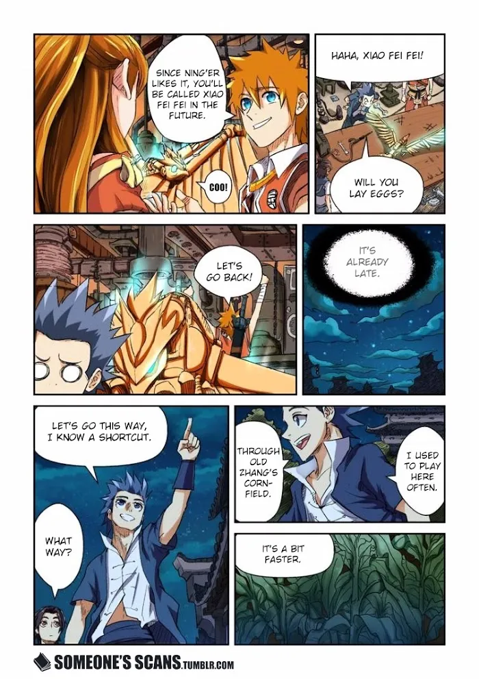 Tales of Demons and Gods - Chapter 115.5 Page 4