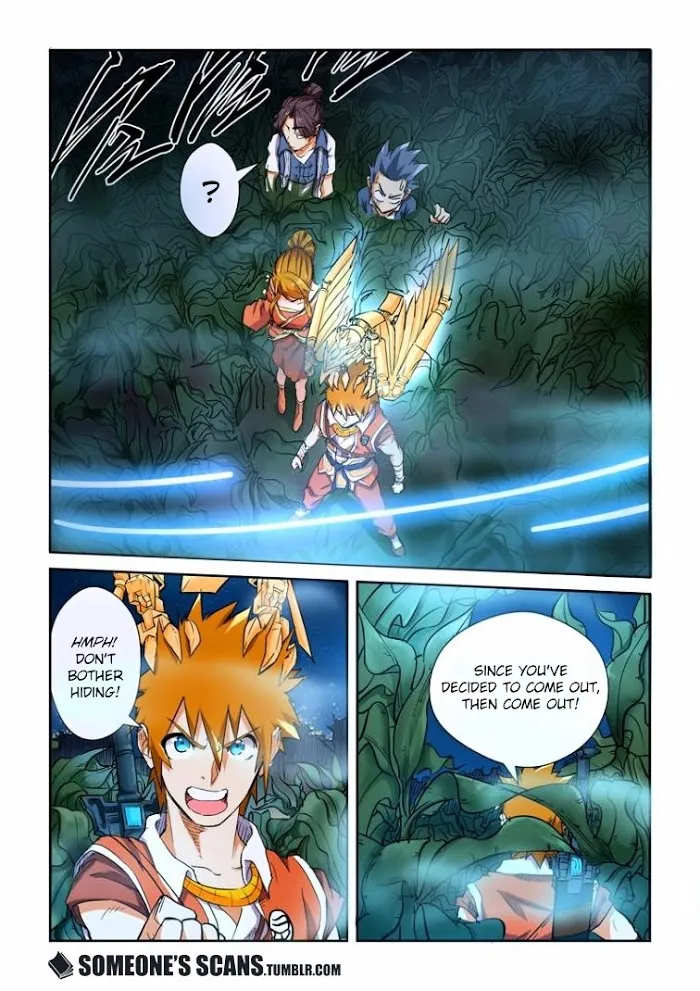 Tales of Demons and Gods - Chapter 115.5 Page 6