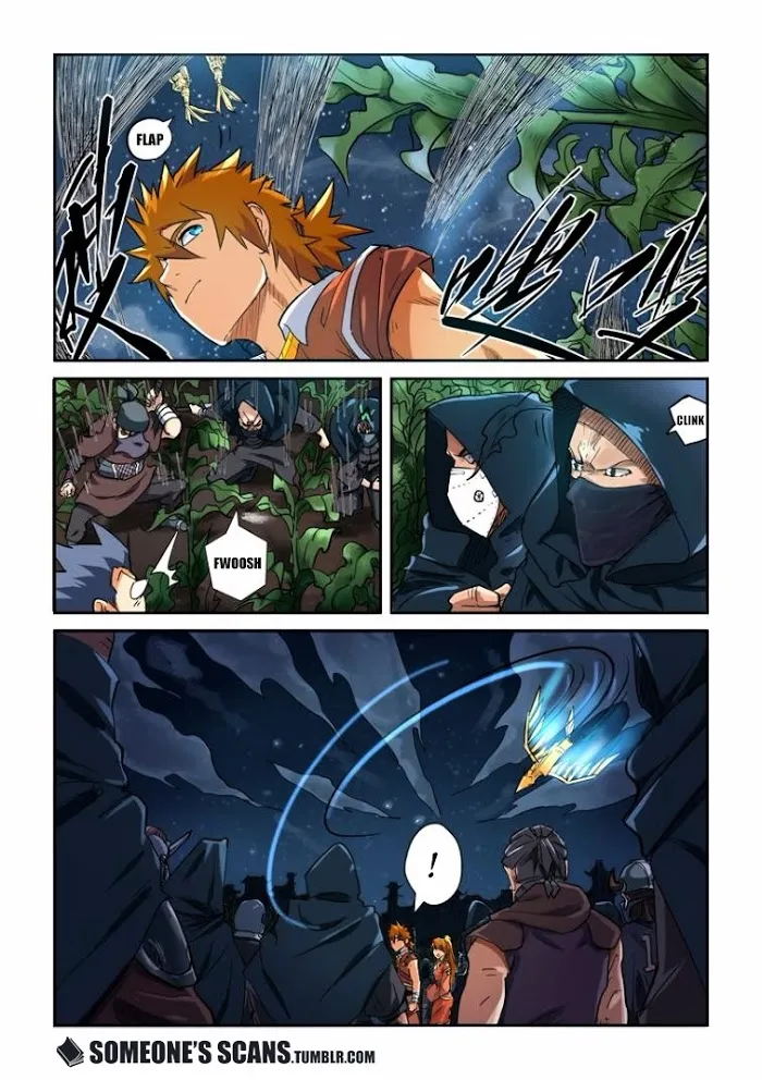Tales of Demons and Gods - Chapter 115.5 Page 7