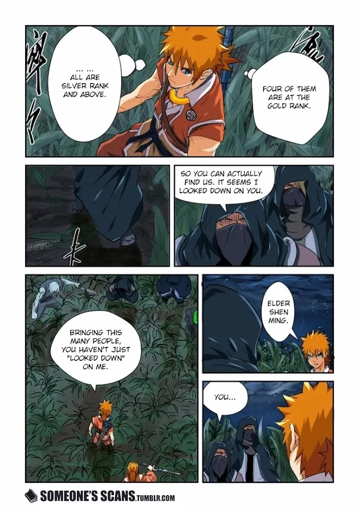 Tales of Demons and Gods - Chapter 115.5 Page 8