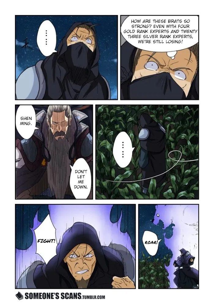 Tales of Demons and Gods - Chapter 116.5 Page 4