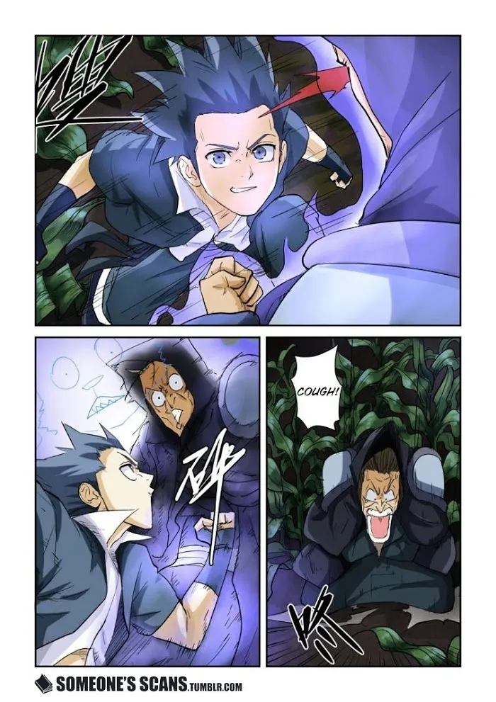 Tales of Demons and Gods - Chapter 116.5 Page 5