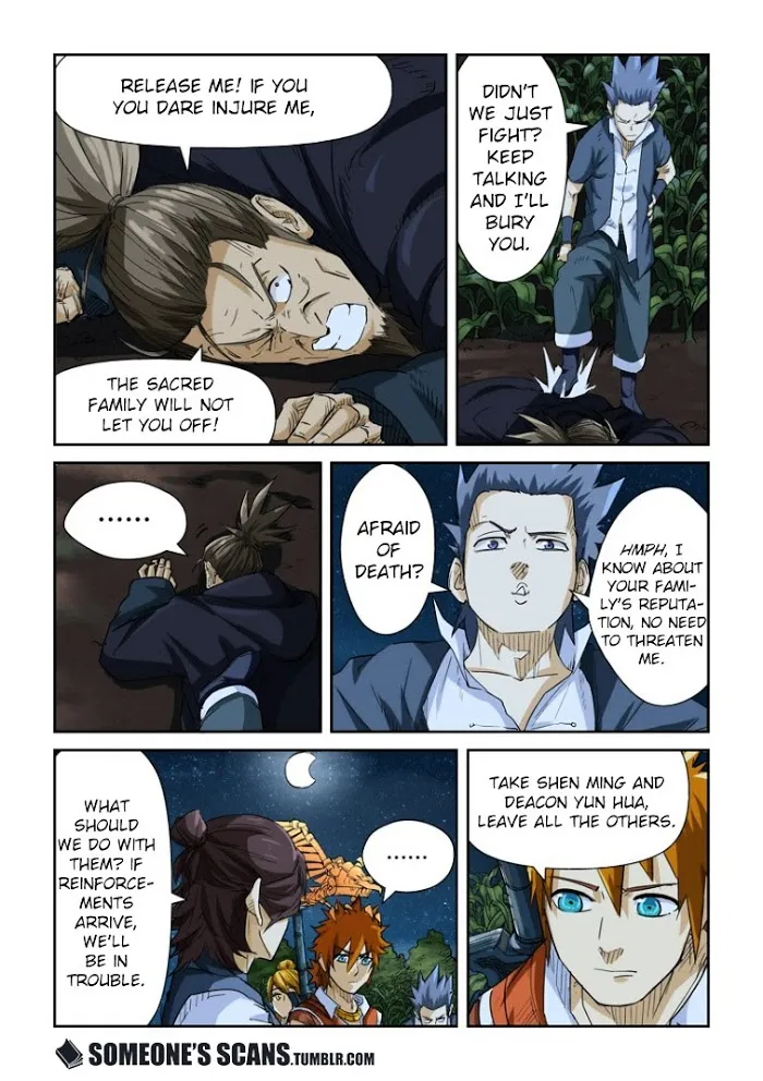 Tales of Demons and Gods - Chapter 116.5 Page 7