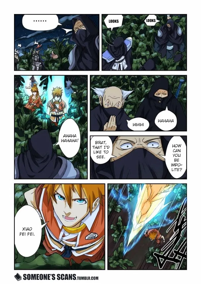 Tales of Demons and Gods - Chapter 116 Page 4