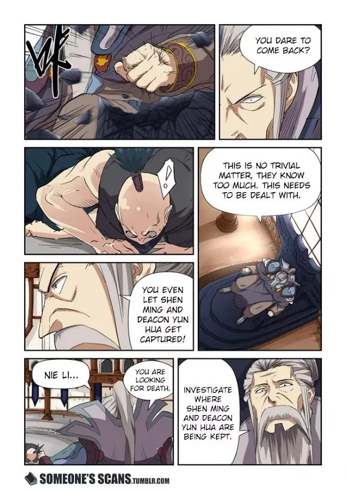 Tales of Demons and Gods - Chapter 117 Page 3