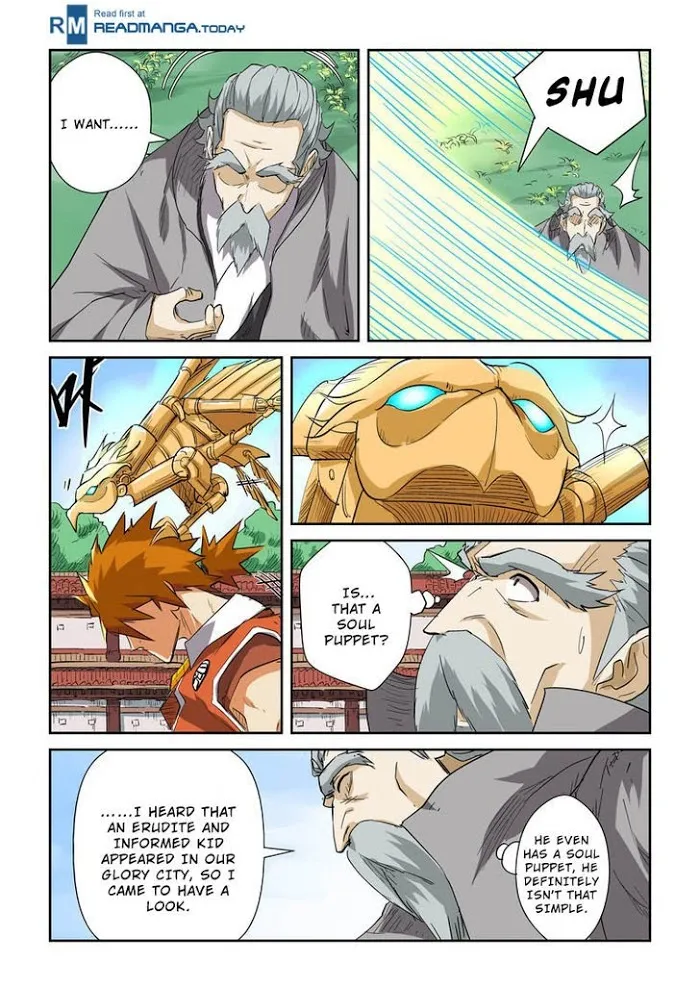 Tales of Demons and Gods - Chapter 118.5 Page 8