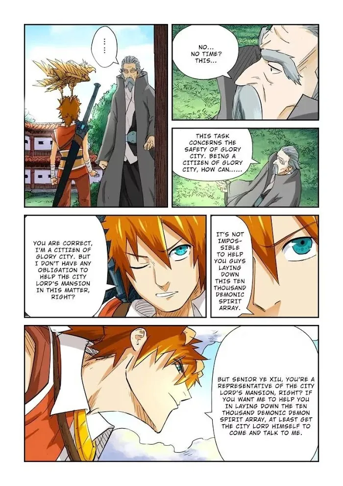 Tales of Demons and Gods - Chapter 119.5 Page 2
