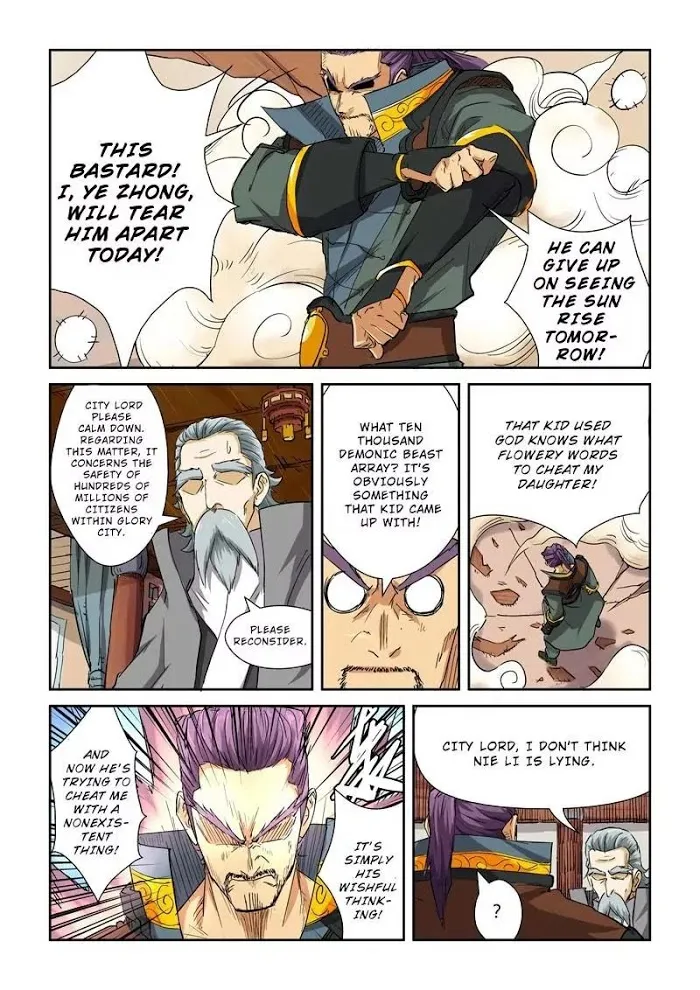 Tales of Demons and Gods - Chapter 119.5 Page 7