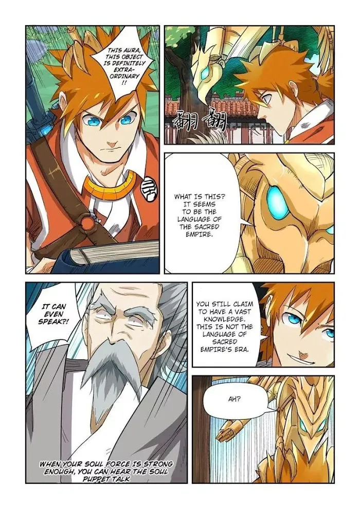 Tales of Demons and Gods - Chapter 119 Page 4