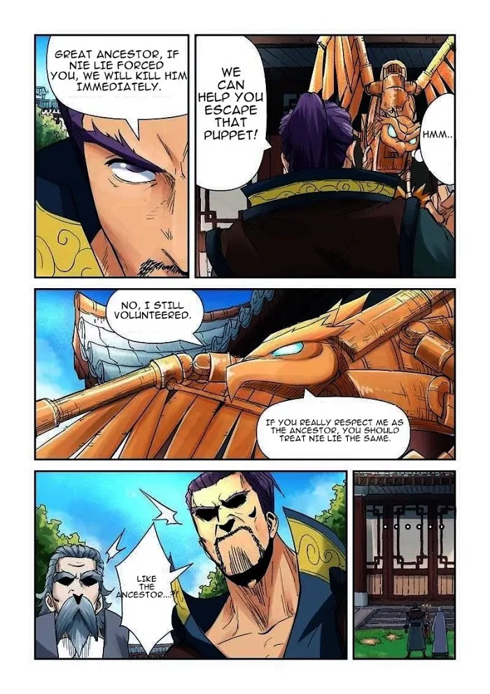 Tales of Demons and Gods - Chapter 120.5 Page 5