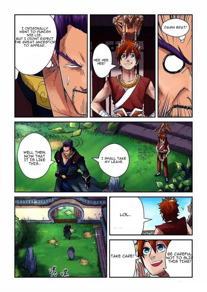 Tales of Demons and Gods - Chapter 120.5 Page 6