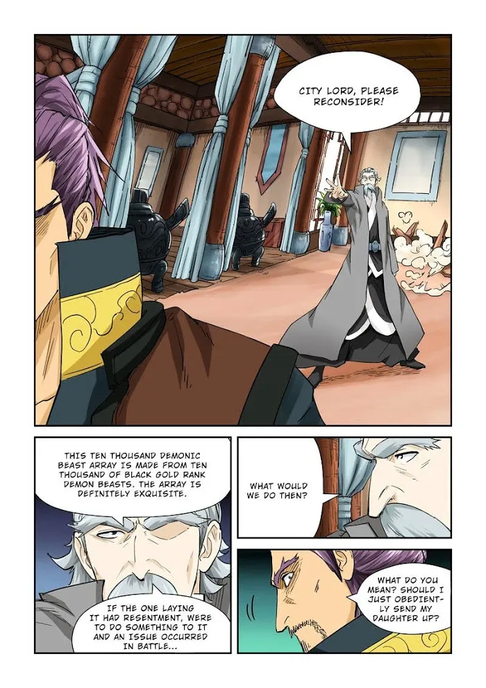 Tales of Demons and Gods - Chapter 120 Page 2