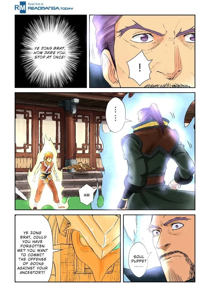 Tales of Demons and Gods - Chapter 120 Page 9
