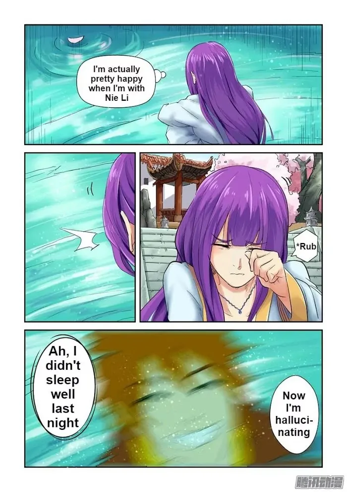 Tales of Demons and Gods - Chapter 121.1 Page 1