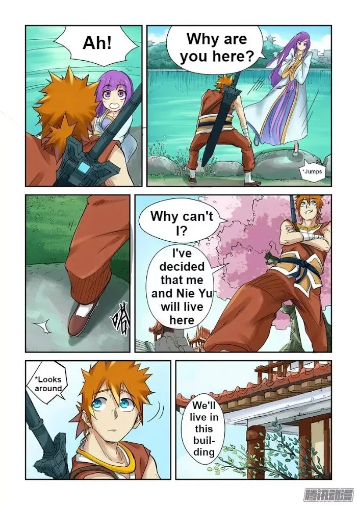 Tales of Demons and Gods - Chapter 121.1 Page 3