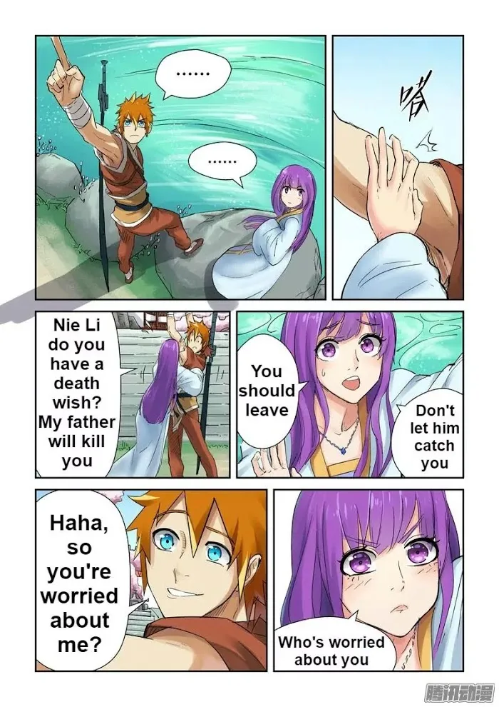 Tales of Demons and Gods - Chapter 121.1 Page 4