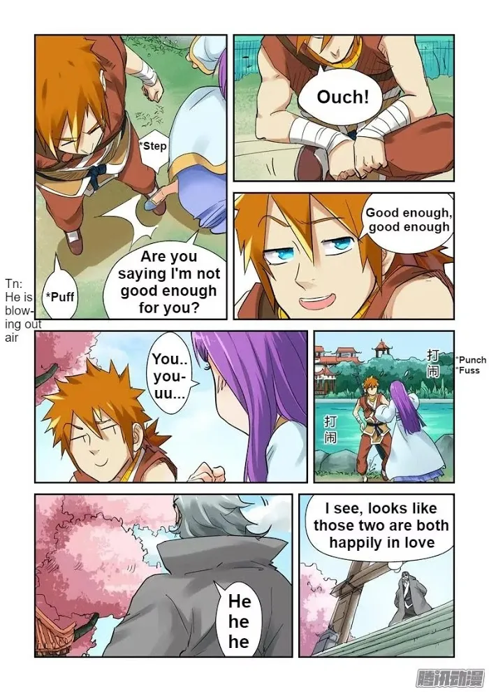 Tales of Demons and Gods - Chapter 121.1 Page 8
