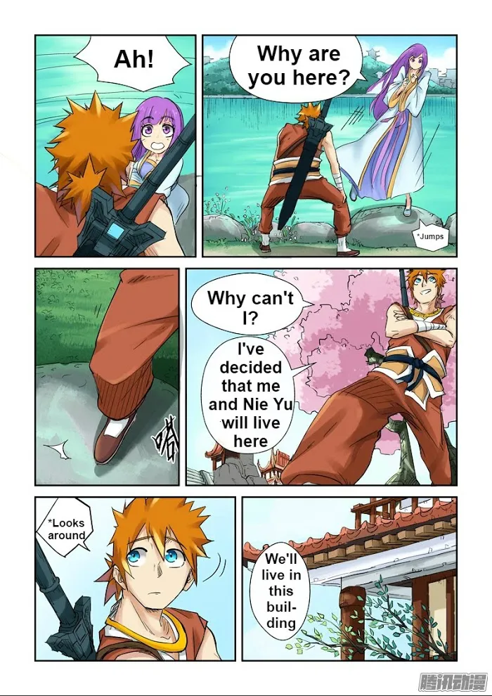 Tales of Demons and Gods - Chapter 121.5 Page 4
