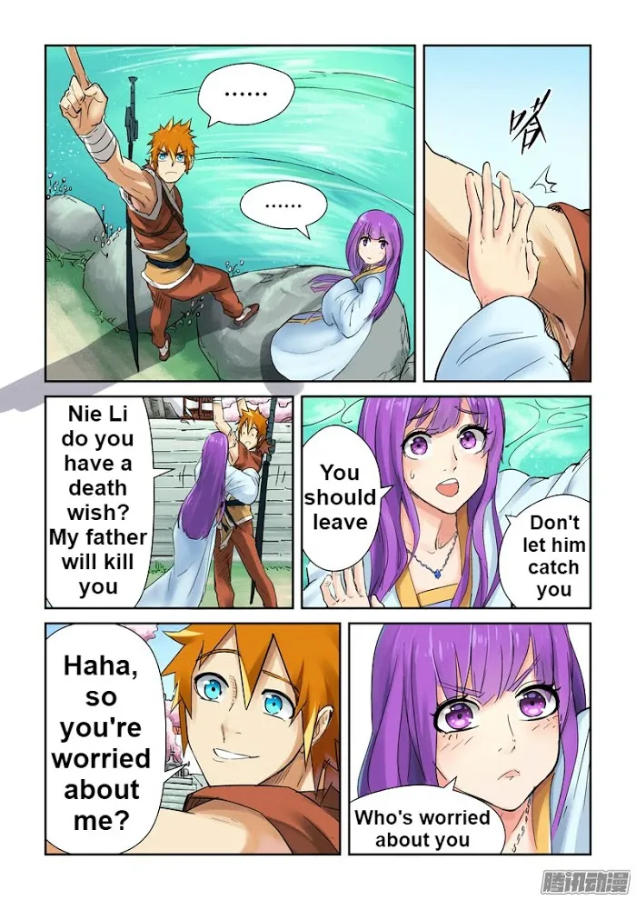 Tales of Demons and Gods - Chapter 121.5 Page 5