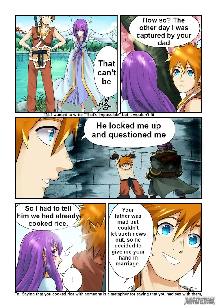 Tales of Demons and Gods - Chapter 121.5 Page 7