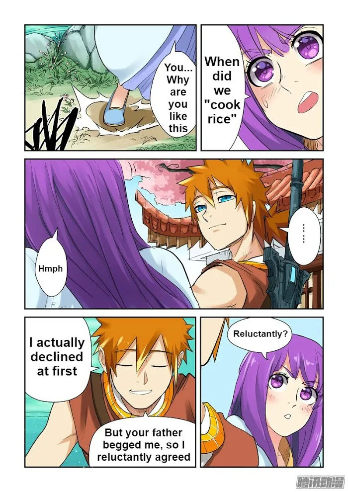 Tales of Demons and Gods - Chapter 121.5 Page 8