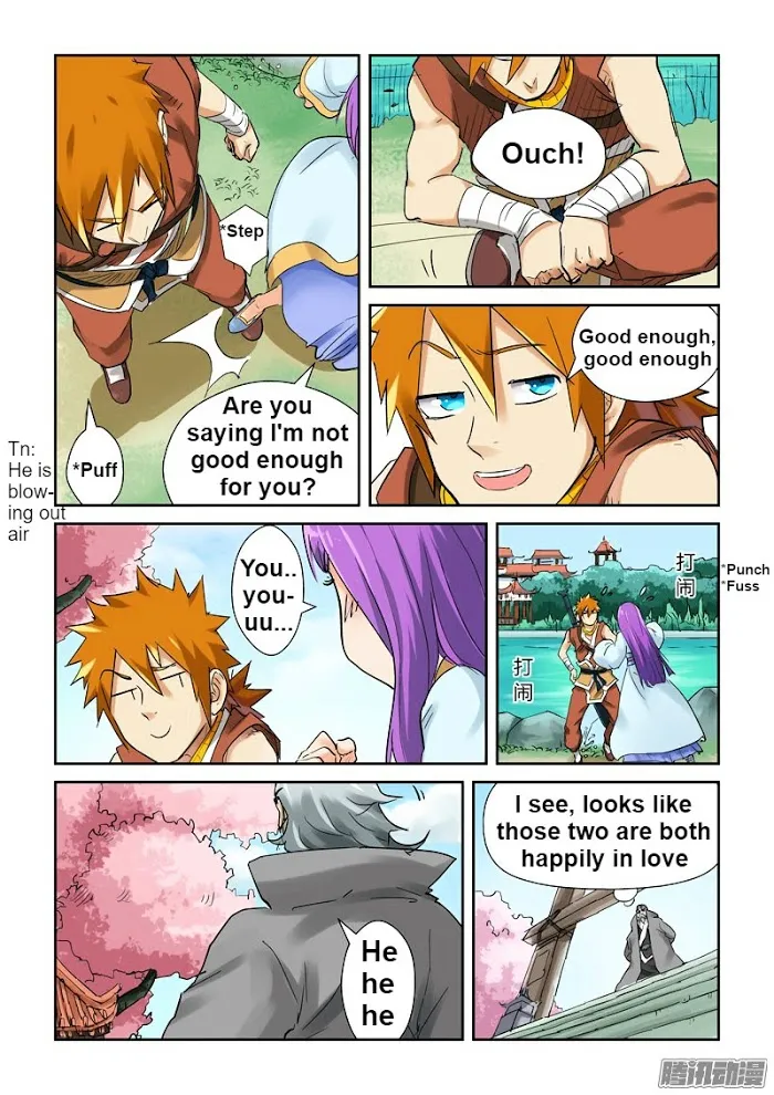 Tales of Demons and Gods - Chapter 121.5 Page 9