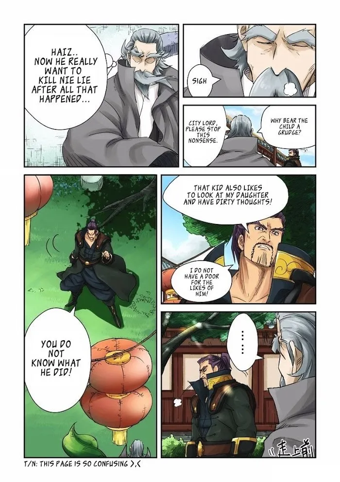 Tales of Demons and Gods - Chapter 121 Page 4