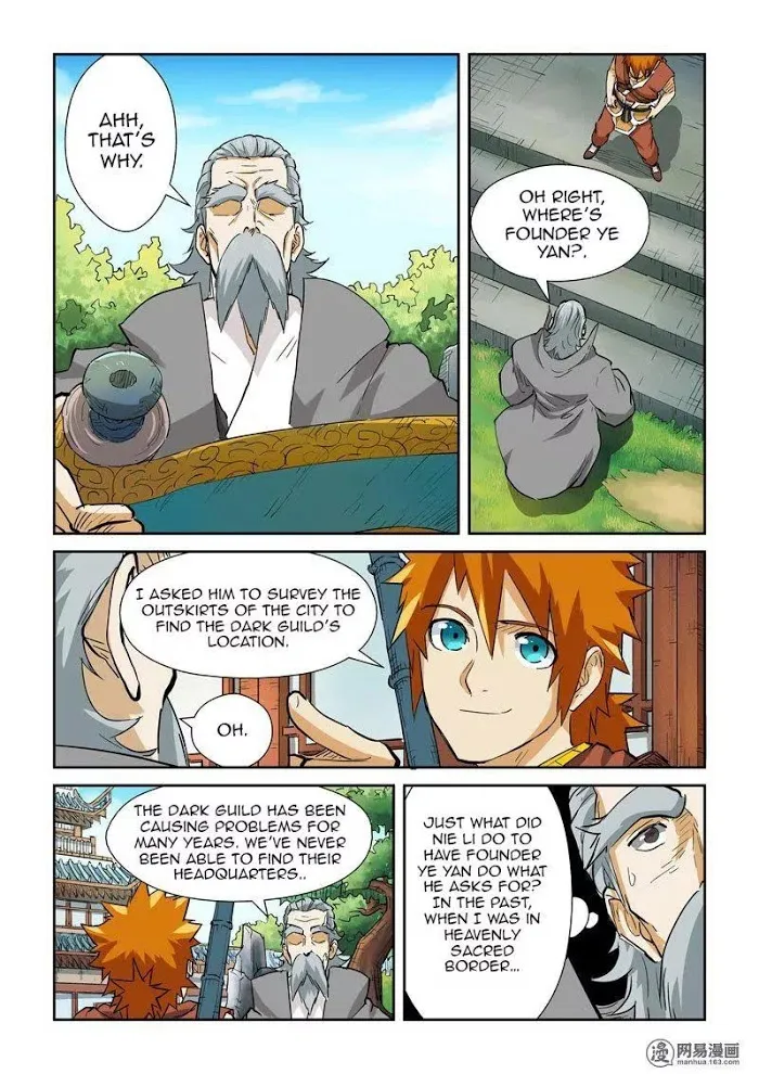 Tales of Demons and Gods - Chapter 122.1 Page 2