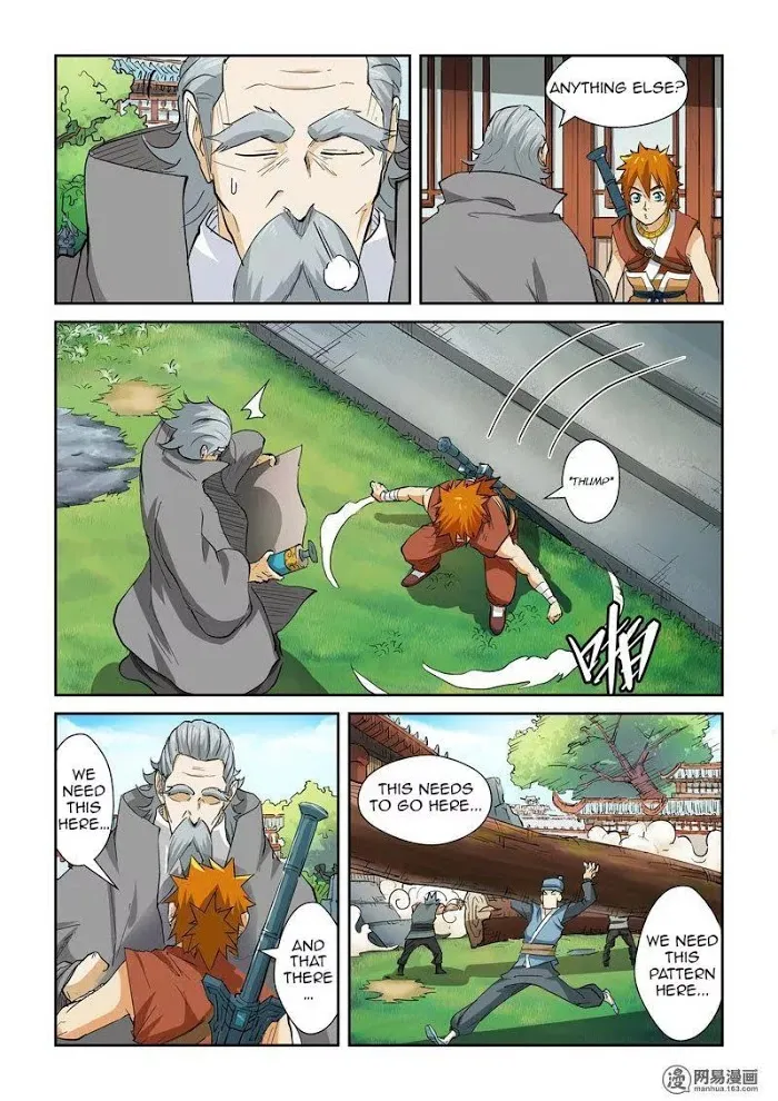 Tales of Demons and Gods - Chapter 122.1 Page 3