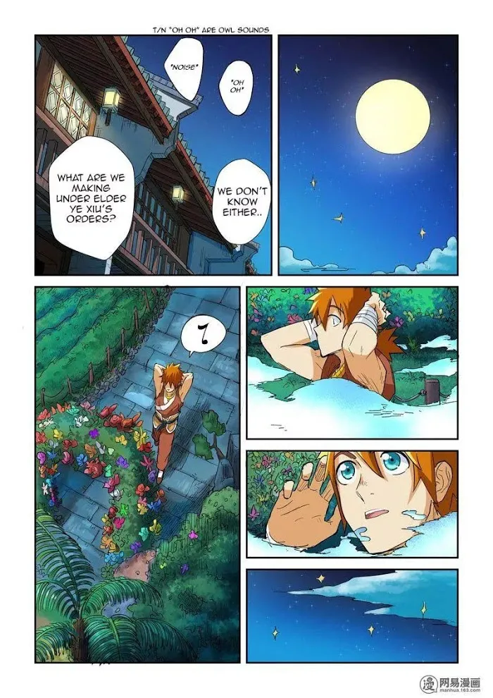 Tales of Demons and Gods - Chapter 122.1 Page 4