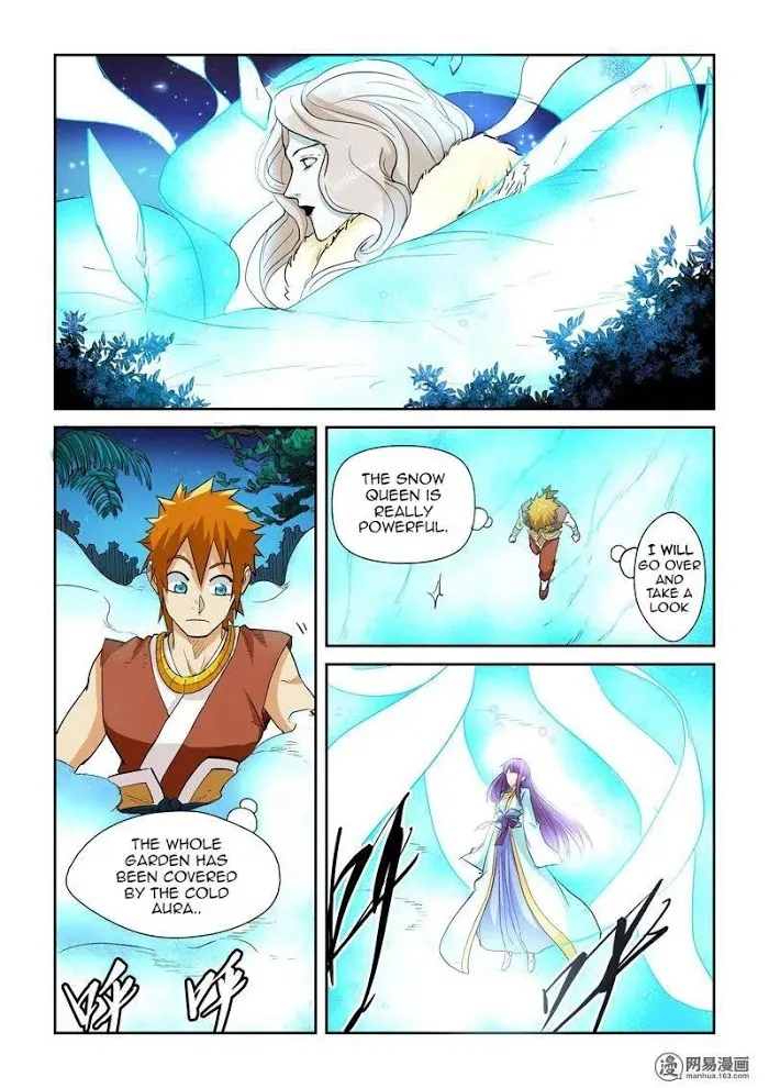 Tales of Demons and Gods - Chapter 122.1 Page 5