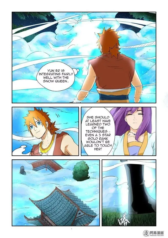 Tales of Demons and Gods - Chapter 122.1 Page 6