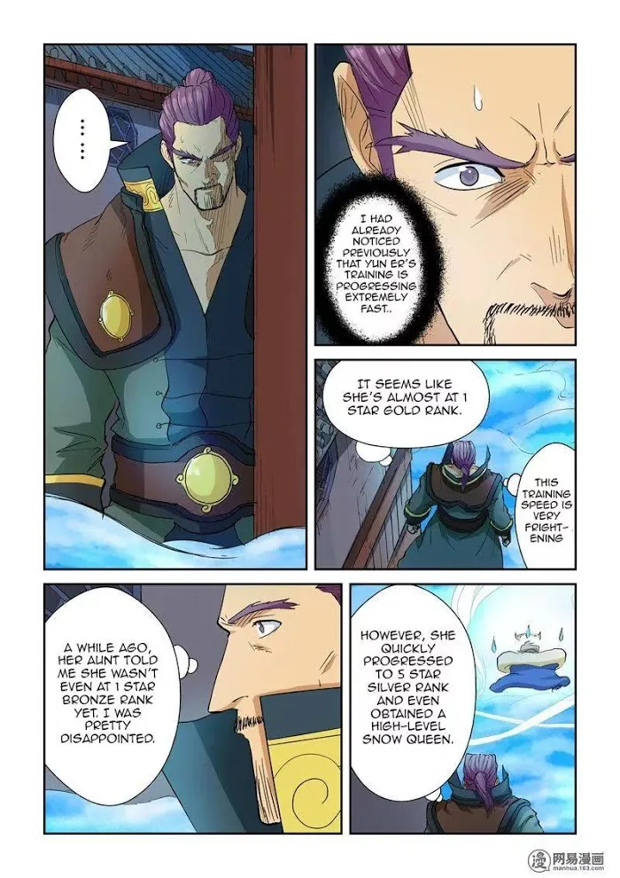Tales of Demons and Gods - Chapter 122.1 Page 7