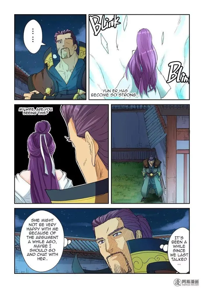 Tales of Demons and Gods - Chapter 122.1 Page 8