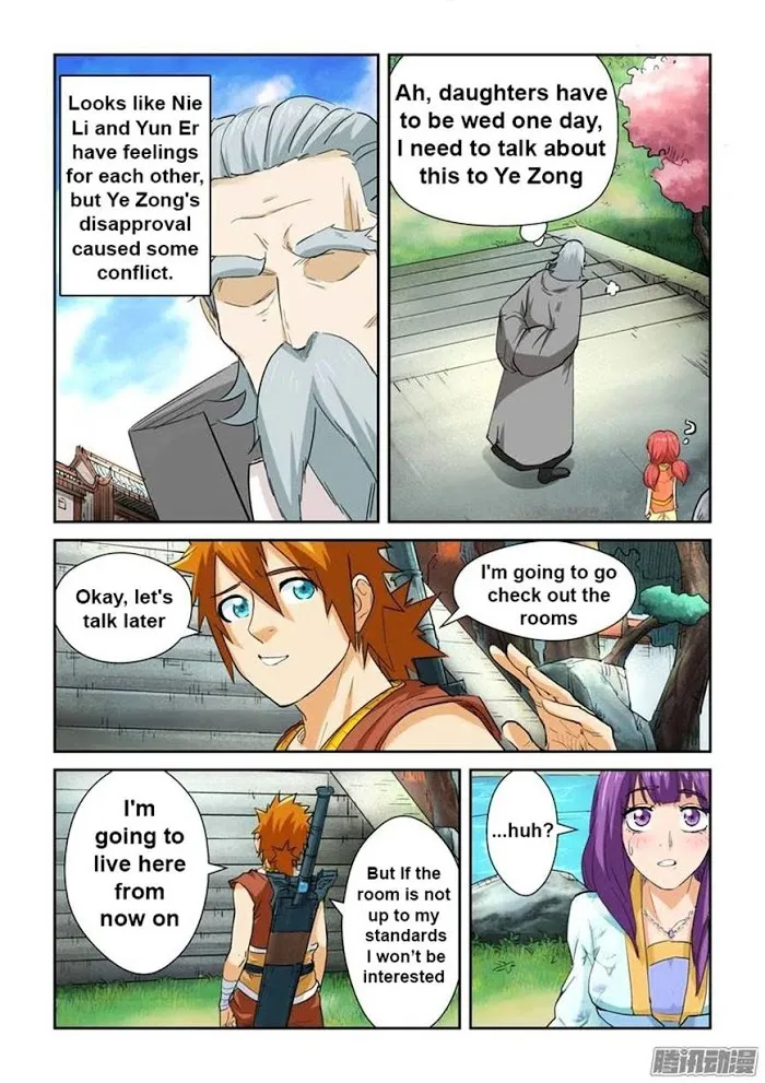Tales of Demons and Gods - Chapter 122 Page 2