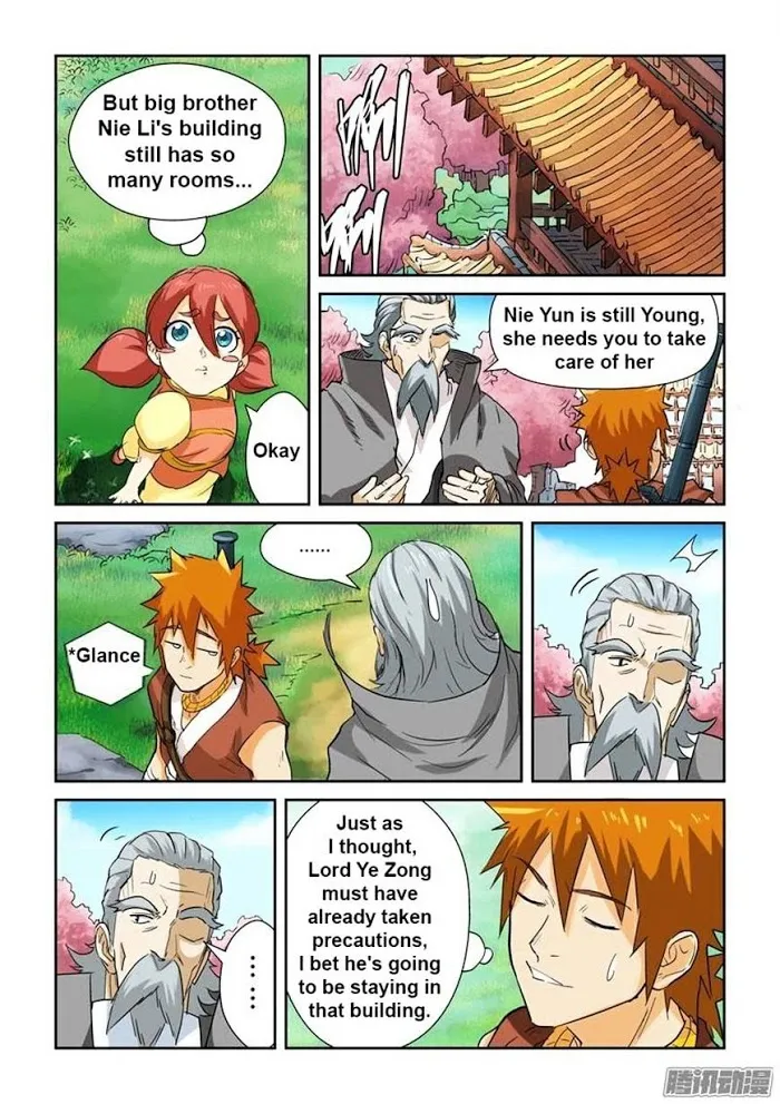 Tales of Demons and Gods - Chapter 122 Page 6
