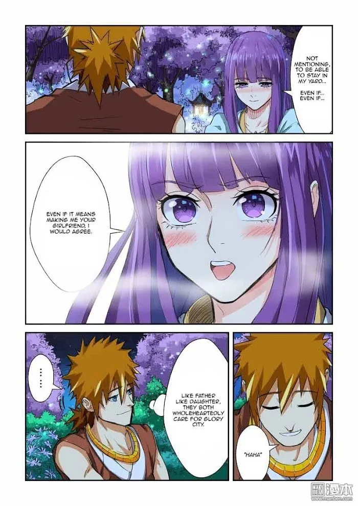 Tales of Demons and Gods - Chapter 123.5 Page 4