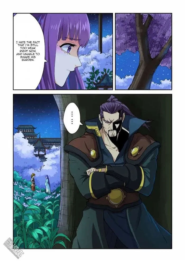 Tales of Demons and Gods - Chapter 123.5 Page 6