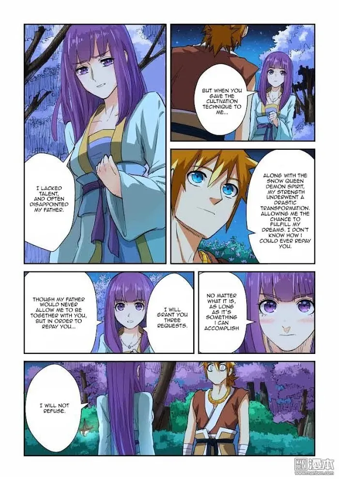 Tales of Demons and Gods - Chapter 123.5 Page 7