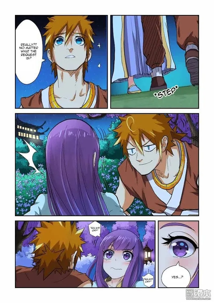 Tales of Demons and Gods - Chapter 123.5 Page 9