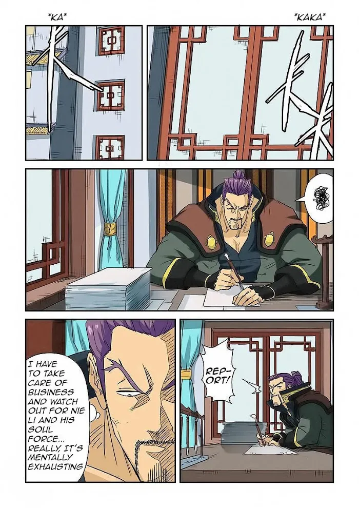 Tales of Demons and Gods - Chapter 124.5 Page 3