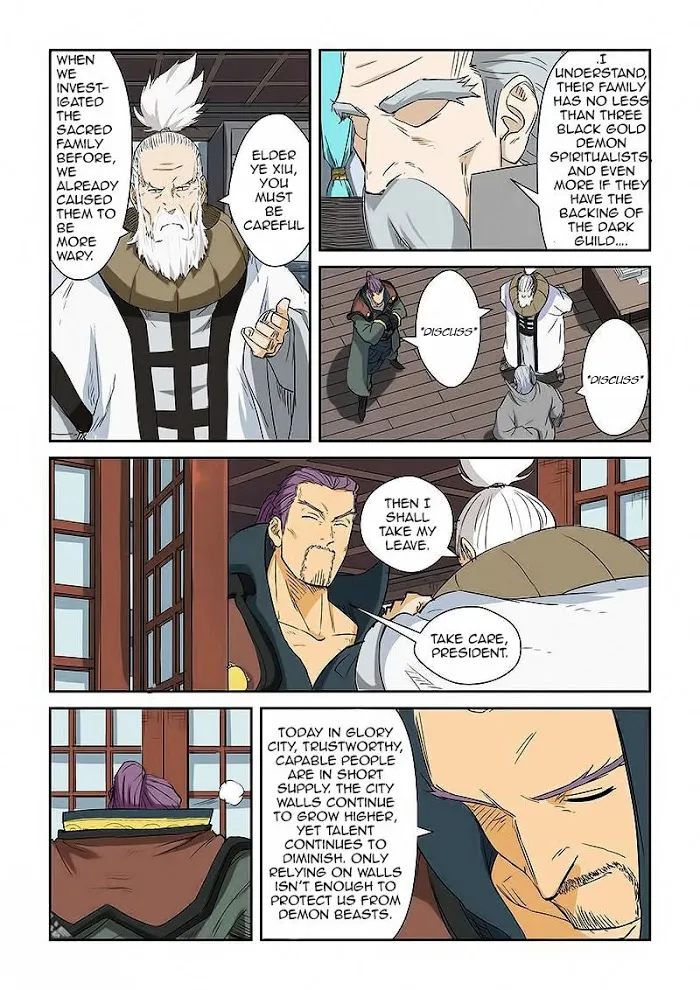 Tales of Demons and Gods - Chapter 124.5 Page 9