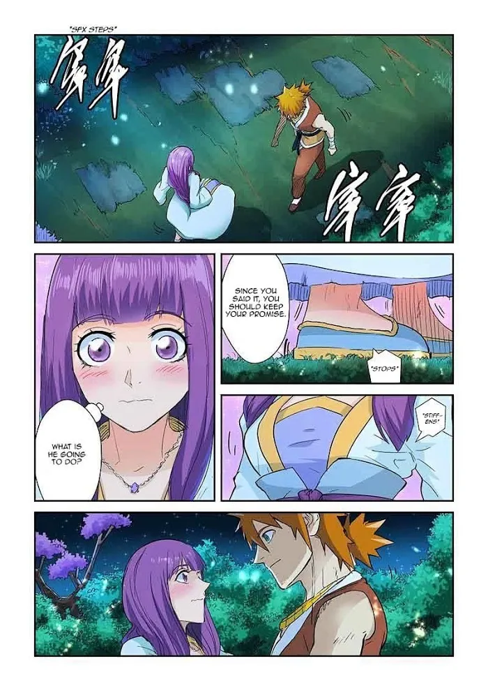 Tales of Demons and Gods - Chapter 124 Page 3