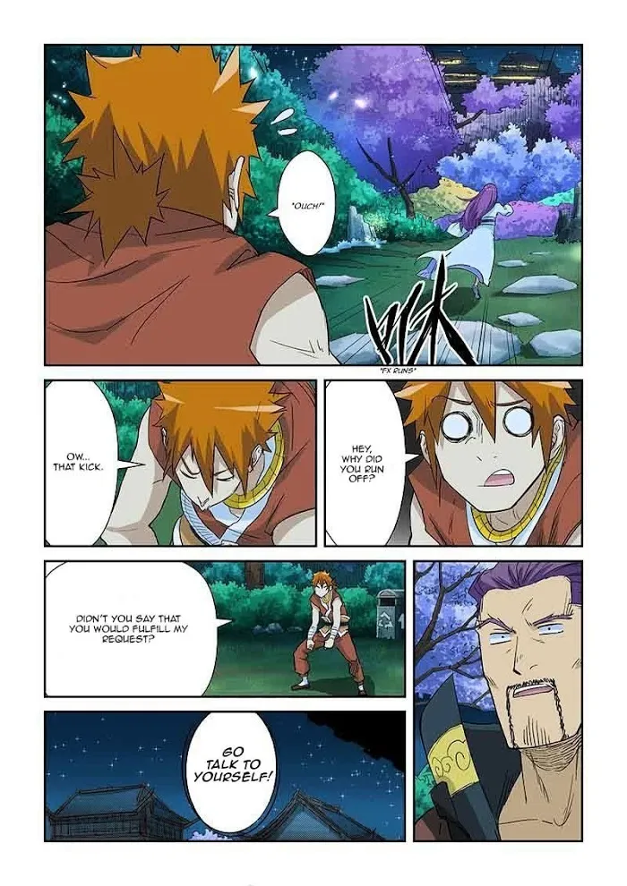 Tales of Demons and Gods - Chapter 124 Page 9