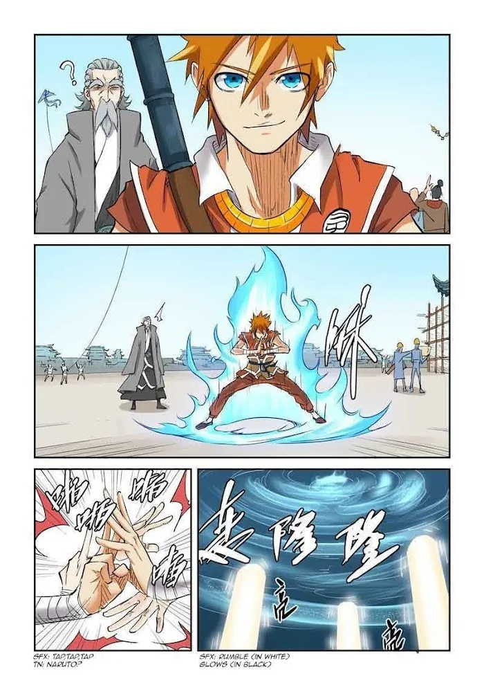 Tales of Demons and Gods - Chapter 125.5 Page 4