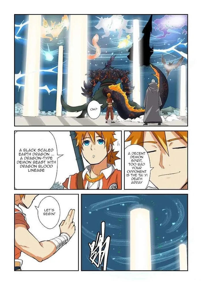 Tales of Demons and Gods - Chapter 125.5 Page 8