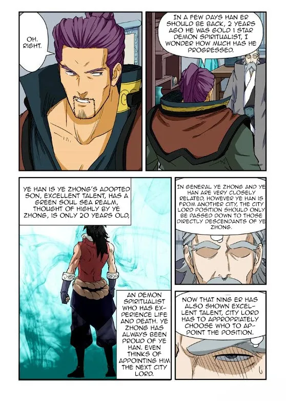 Tales of Demons and Gods - Chapter 125 Page 1