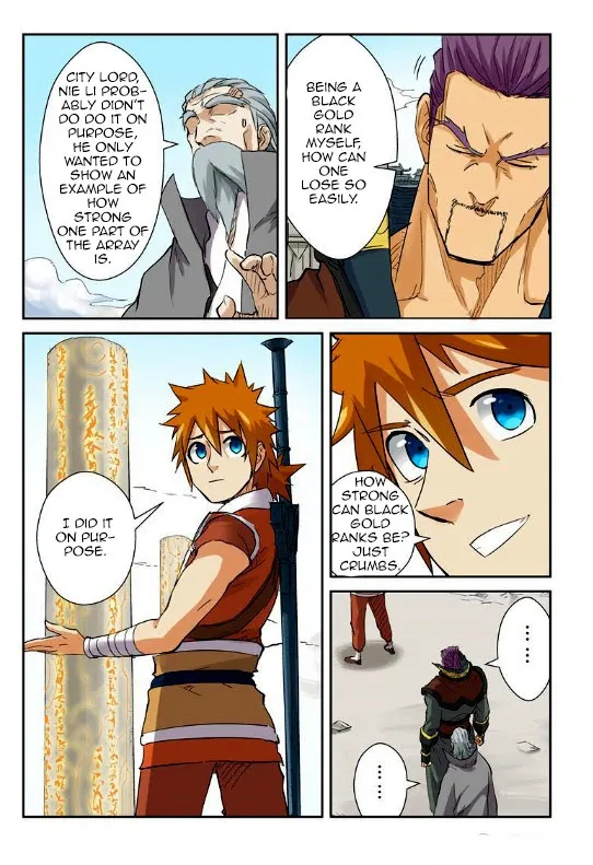 Tales of Demons and Gods - Chapter 125 Page 6
