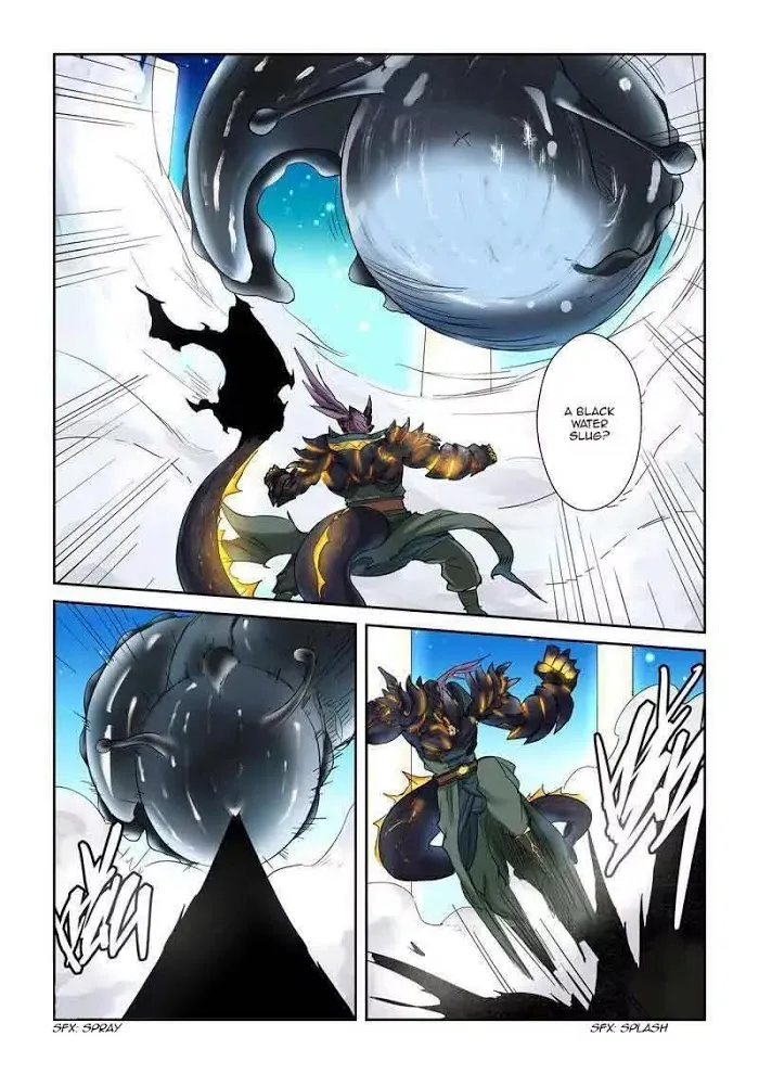 Tales of Demons and Gods - Chapter 126 Page 6